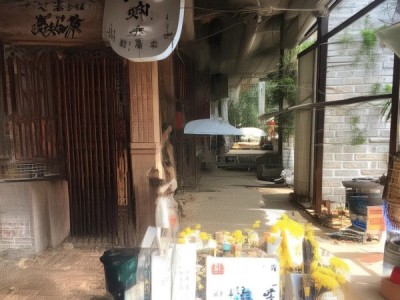 公主岭商贸项目，助力区域经济发展与产业转型升级的创新实践